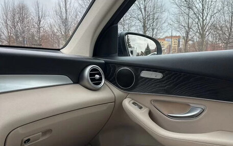 Mercedes-Benz GLC, 2020 год, 3 500 000 рублей, 14 фотография