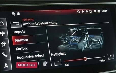 Audi Q8 I, 2025 год, 12 300 000 рублей, 23 фотография