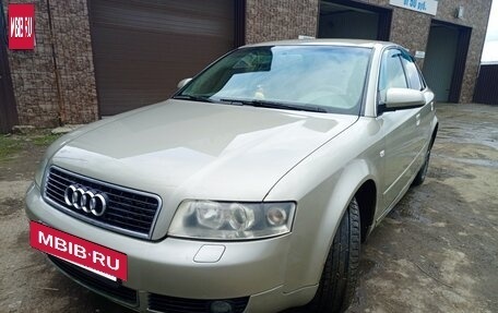 Audi A4, 2004 год, 539 000 рублей, 2 фотография