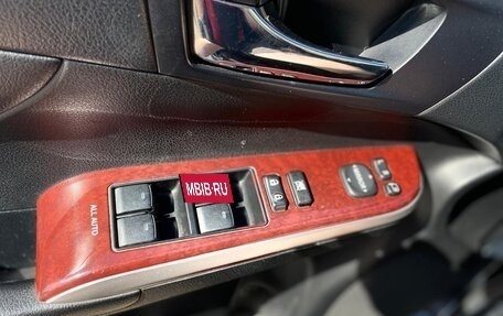 Toyota Camry, 2013 год, 1 199 000 рублей, 17 фотография