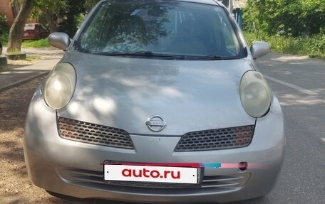Nissan March III, 2004 год, 272 000 рублей, 4 фотография