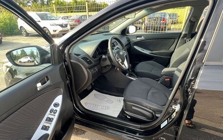 Hyundai Solaris II рестайлинг, 2015 год, 1 049 000 рублей, 4 фотография
