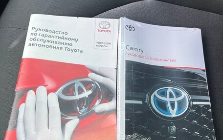 Toyota Camry, 2021 год, 2 250 000 рублей, 23 фотография