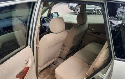 Toyota Corolla Spacio II, 2002 год, 650 000 рублей, 1 фотография