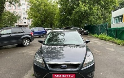 Ford Focus II рестайлинг, 2010 год, 1 180 000 рублей, 1 фотография