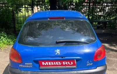 Peugeot 206, 2004 год, 150 000 рублей, 1 фотография