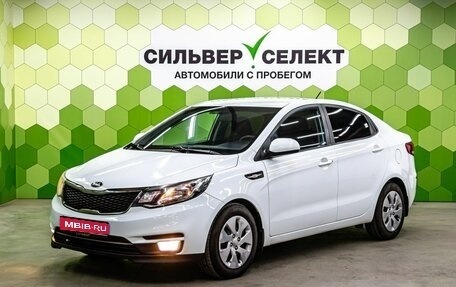 KIA Rio III рестайлинг, 2015 год, 900 000 рублей, 1 фотография