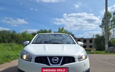Nissan Qashqai, 2013 год, 1 150 000 рублей, 1 фотография