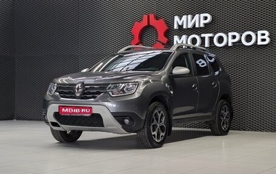 Renault Duster, 2021 год, 1 750 000 рублей, 1 фотография