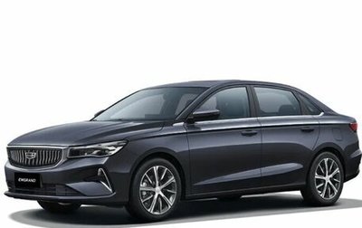 Geely Emgrand, 2024 год, 2 343 990 рублей, 1 фотография
