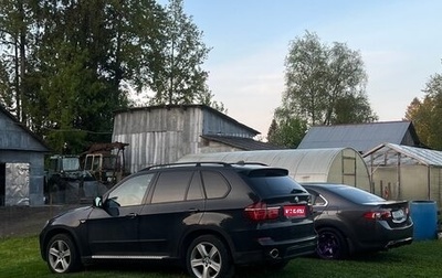 BMW X5, 2008 год, 1 300 000 рублей, 1 фотография