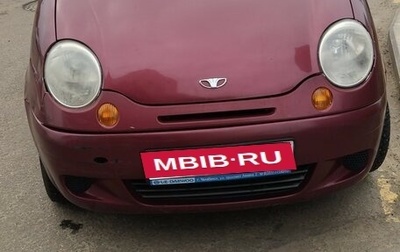 Daewoo Matiz, 2008 год, 140 000 рублей, 1 фотография