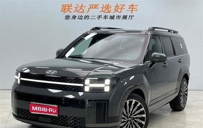 Hyundai Santa Fe IV, 2024 год, 4 650 000 рублей, 1 фотография