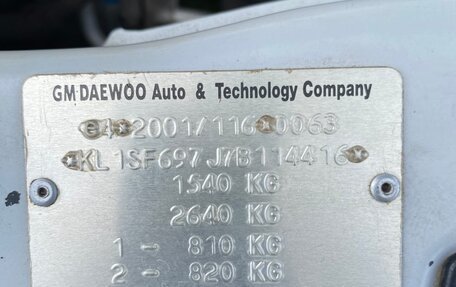 Chevrolet Aveo III, 2006 год, 400 000 рублей, 30 фотография