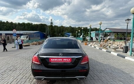 Mercedes-Benz E-Класс, 2019 год, 3 250 000 рублей, 6 фотография