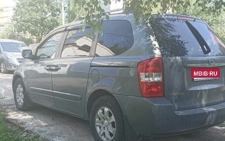 KIA Carnival III, 2008 год, 1 550 000 рублей, 2 фотография