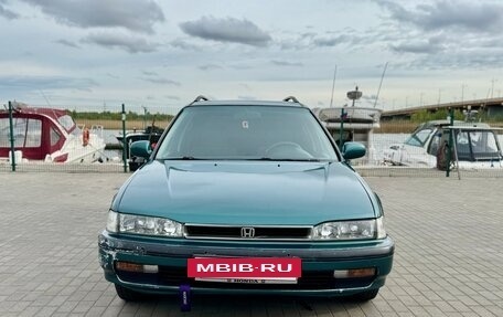 Honda Accord IV, 1992 год, 225 000 рублей, 2 фотография