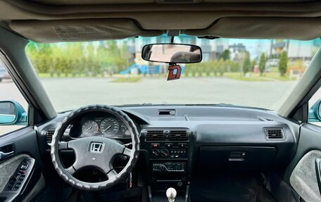 Honda Accord IV, 1992 год, 225 000 рублей, 15 фотография
