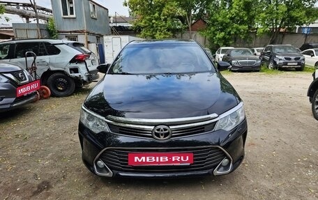 Toyota Camry, 2015 год, 2 000 000 рублей, 11 фотография