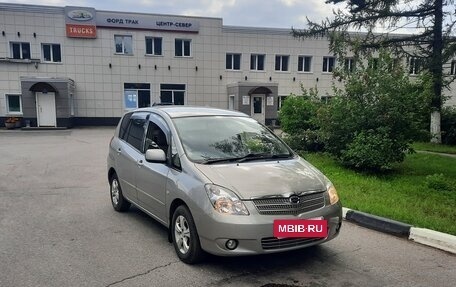 Toyota Corolla Spacio II, 2002 год, 650 000 рублей, 8 фотография