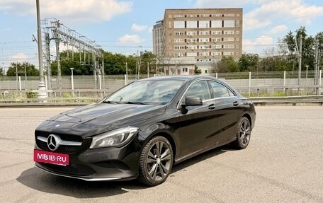 Mercedes-Benz CLA, 2016 год, 1 749 000 рублей, 13 фотография