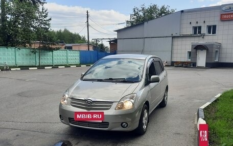 Toyota Corolla Spacio II, 2002 год, 650 000 рублей, 7 фотография