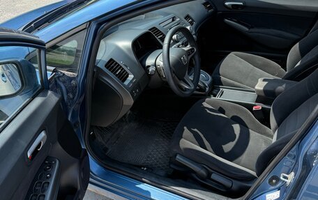 Honda Civic VIII, 2007 год, 830 000 рублей, 13 фотография