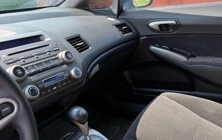 Honda Civic VIII, 2007 год, 830 000 рублей, 15 фотография