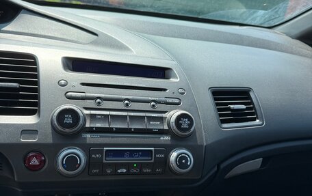 Honda Civic VIII, 2007 год, 830 000 рублей, 16 фотография