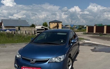 Honda Civic VIII, 2007 год, 830 000 рублей, 9 фотография