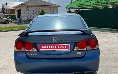 Honda Civic VIII, 2007 год, 830 000 рублей, 6 фотография