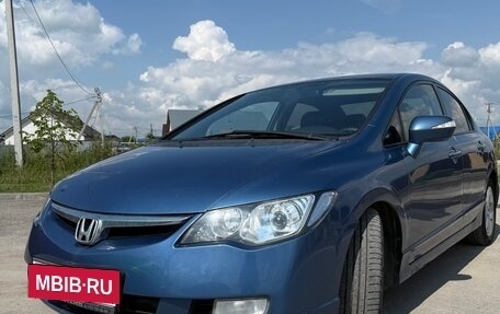 Honda Civic VIII, 2007 год, 830 000 рублей, 11 фотография