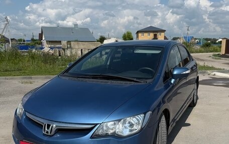 Honda Civic VIII, 2007 год, 830 000 рублей, 10 фотография