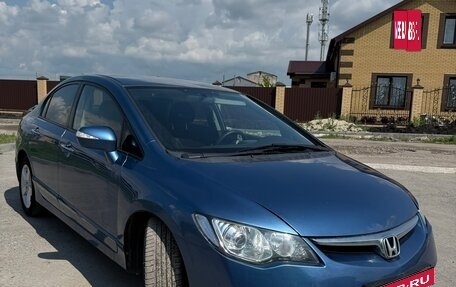 Honda Civic VIII, 2007 год, 830 000 рублей, 3 фотография