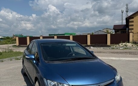 Honda Civic VIII, 2007 год, 830 000 рублей, 26 фотография