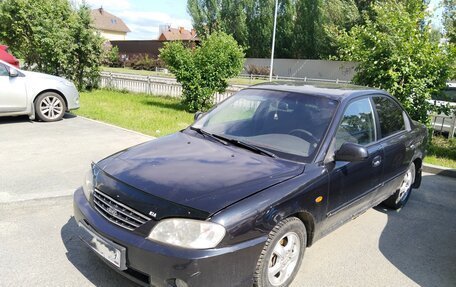 KIA Spectra II (LD), 2006 год, 220 000 рублей, 3 фотография