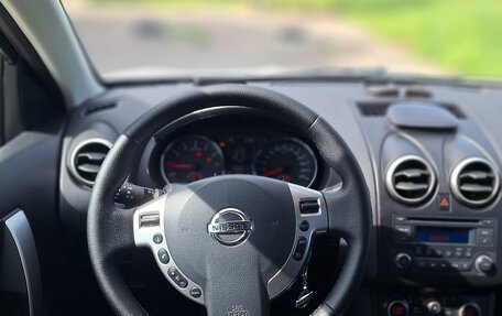 Nissan Qashqai, 2013 год, 1 150 000 рублей, 23 фотография