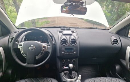 Nissan Qashqai, 2013 год, 1 150 000 рублей, 28 фотография