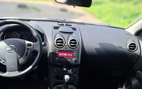 Nissan Qashqai, 2013 год, 1 150 000 рублей, 22 фотография