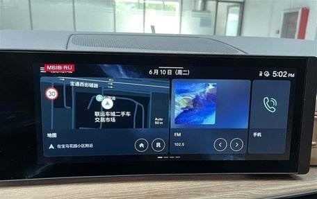Hyundai Santa Fe IV, 2024 год, 4 650 000 рублей, 16 фотография