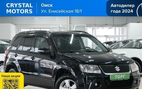 Suzuki Grand Vitara, 2011 год, 1 199 000 рублей, 2 фотография