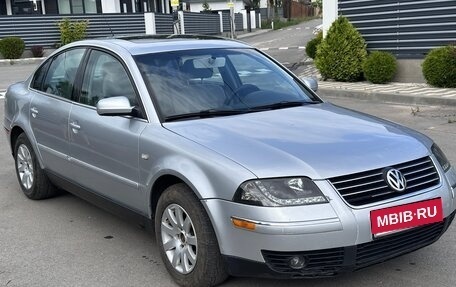 Volkswagen Passat B5+ рестайлинг, 2001 год, 480 000 рублей, 1 фотография