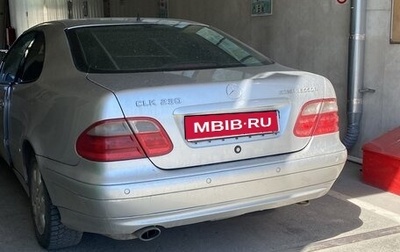 Mercedes-Benz CLK-Класс, 2000 год, 450 000 рублей, 1 фотография