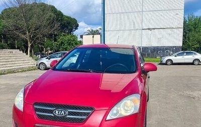 KIA cee'd I рестайлинг, 2007 год, 470 000 рублей, 1 фотография
