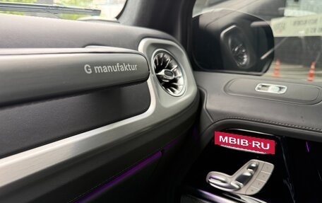 Mercedes-Benz G-Класс AMG, 2021 год, 21 500 000 рублей, 12 фотография