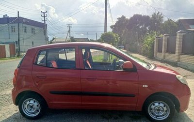 KIA Picanto I, 2008 год, 400 000 рублей, 1 фотография