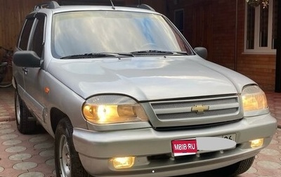Chevrolet Niva I рестайлинг, 2004 год, 330 000 рублей, 1 фотография