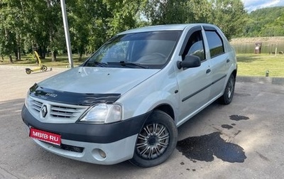 Renault Logan I, 2008 год, 200 000 рублей, 1 фотография