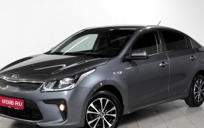KIA Rio IV, 2018 год, 1 090 000 рублей, 1 фотография