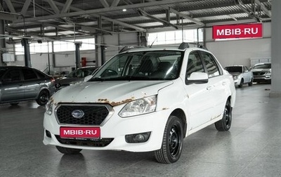 Datsun on-DO I рестайлинг, 2016 год, 252 000 рублей, 1 фотография